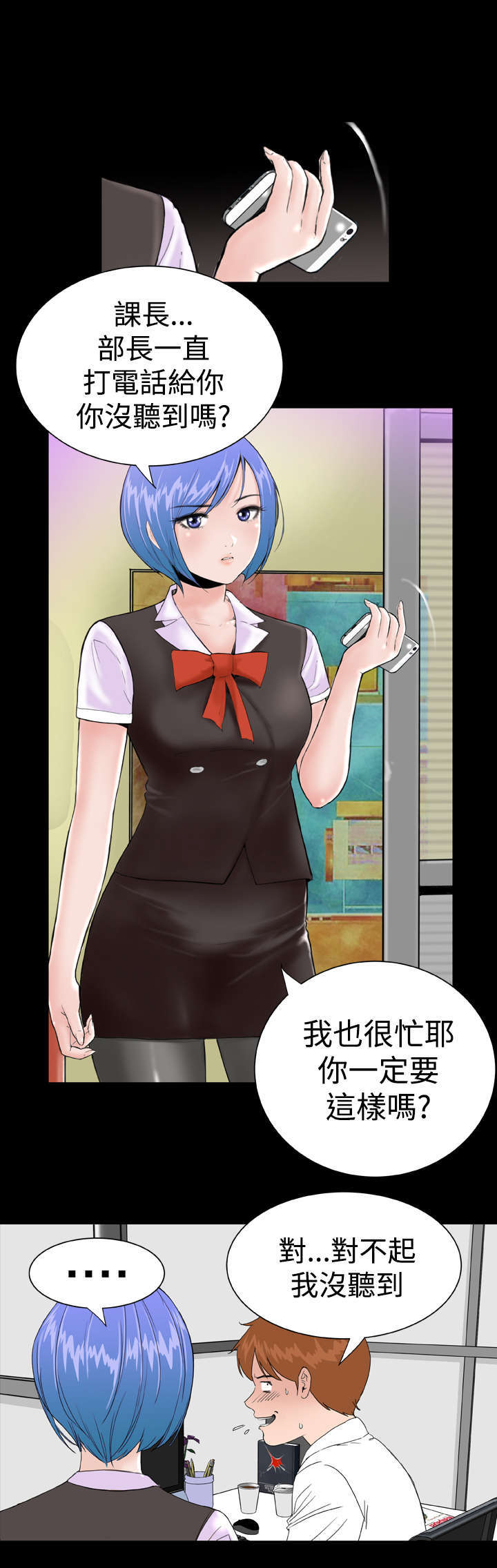 第15章：意想不到20