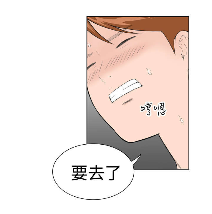 第37章：大结局（上）7