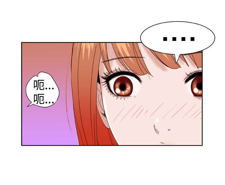第22章：压制10