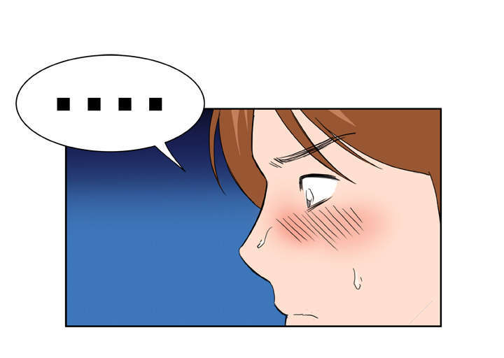 第16章：惊喜16