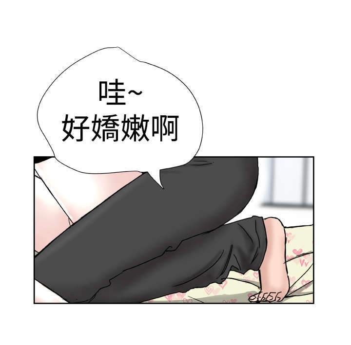 第10章：警报13