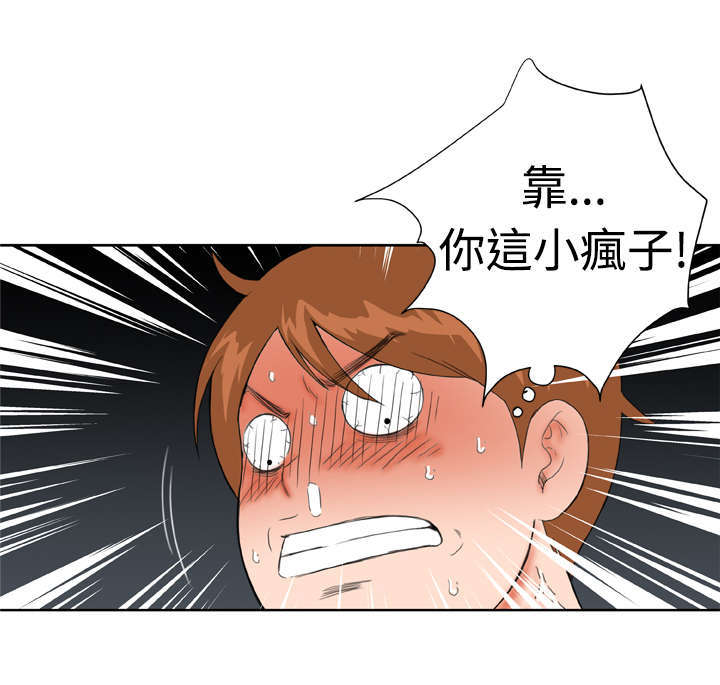 第15章：意想不到26