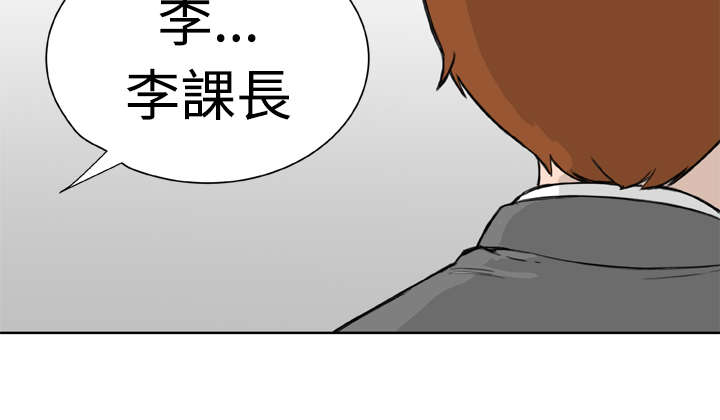 第13章：阴差阳错13