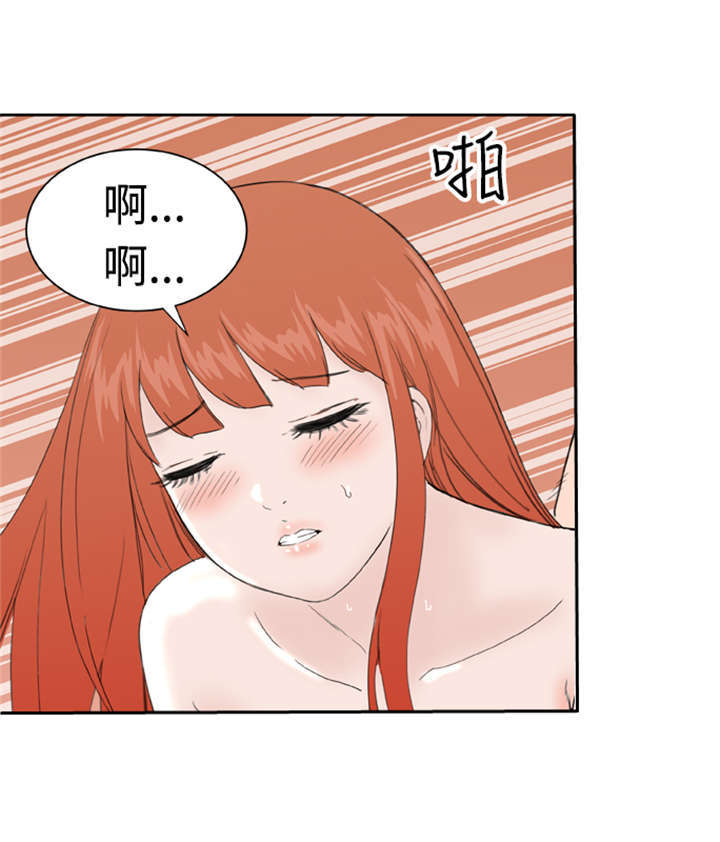 第37章：大结局（上）6