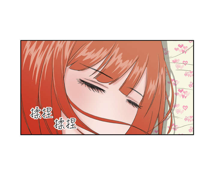 第9章：控制不住13
