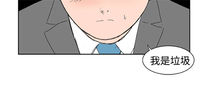 第35章：分手吧13