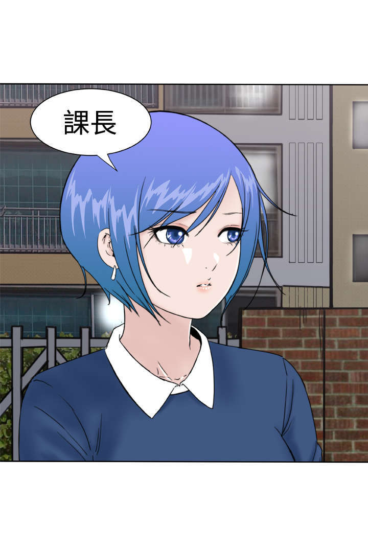 第24章：解除误会7