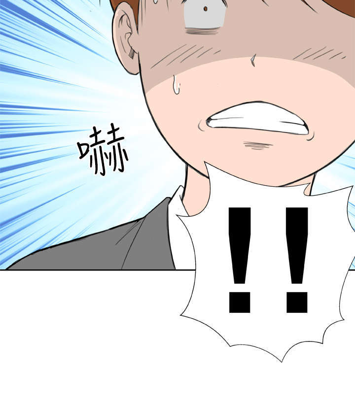第13章：阴差阳错15