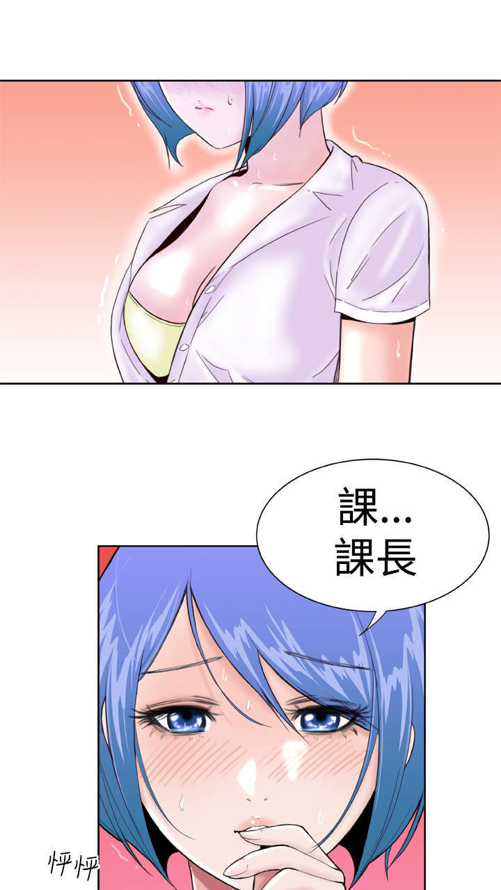 第15章：意想不到214