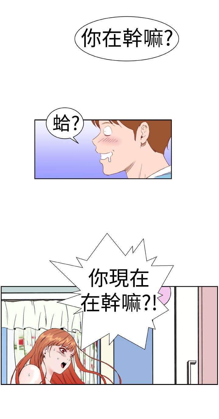 第4章：有难度6