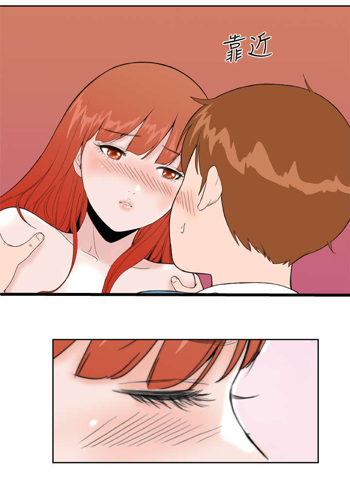 第21章：感觉14