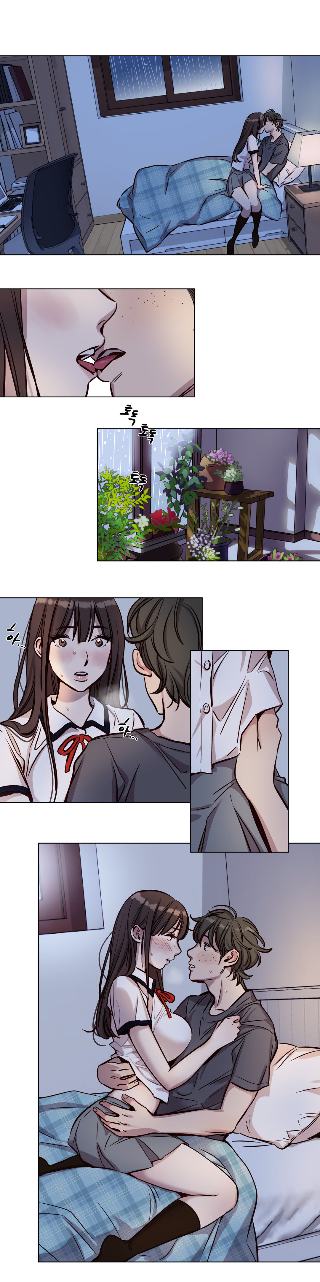 第38章：恐惧7