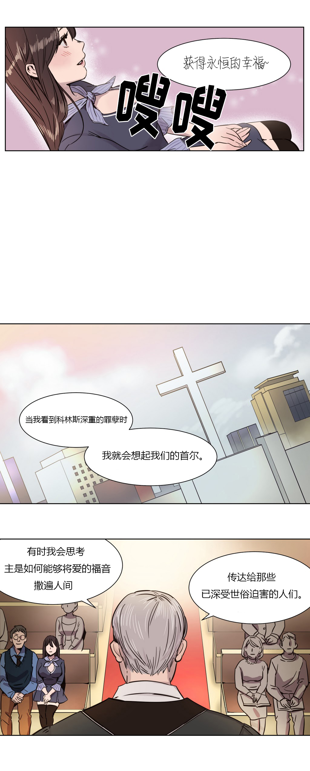 第1章：开始13
