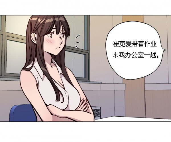 第42章：写作9