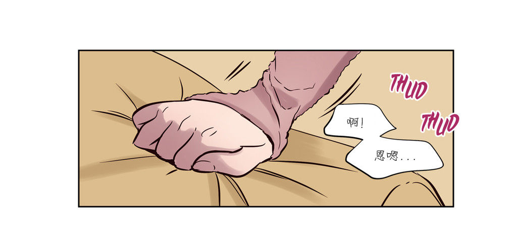 第13章：求助3