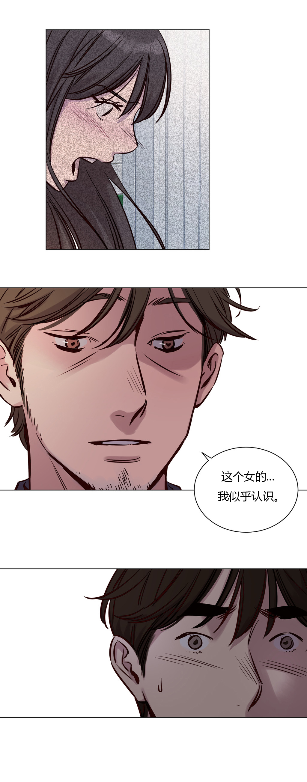 第31章：无法挽回11