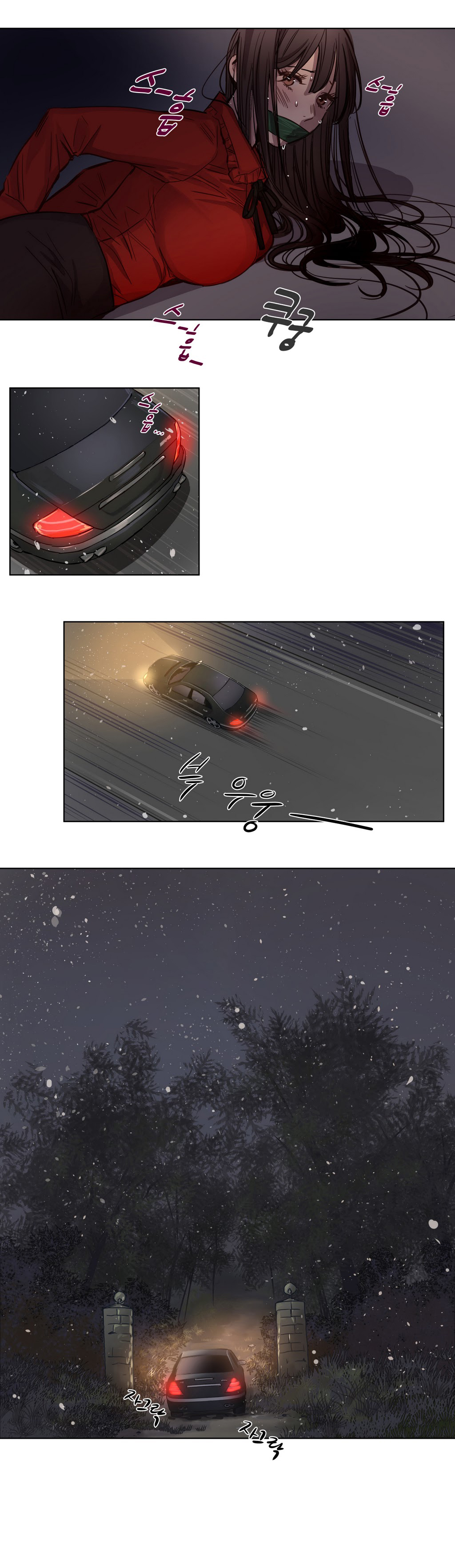 第1章：开始6