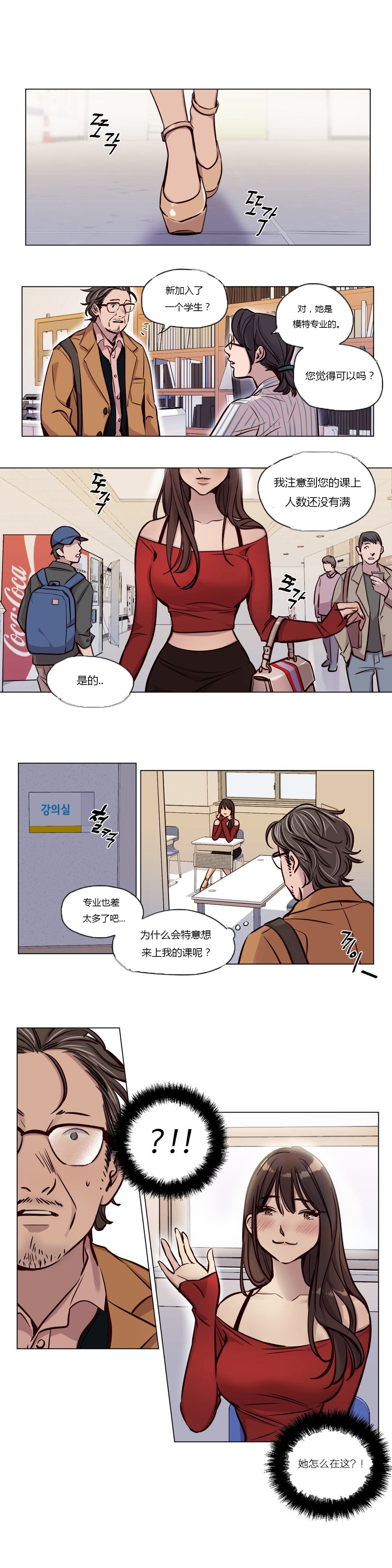 第42章：写作0