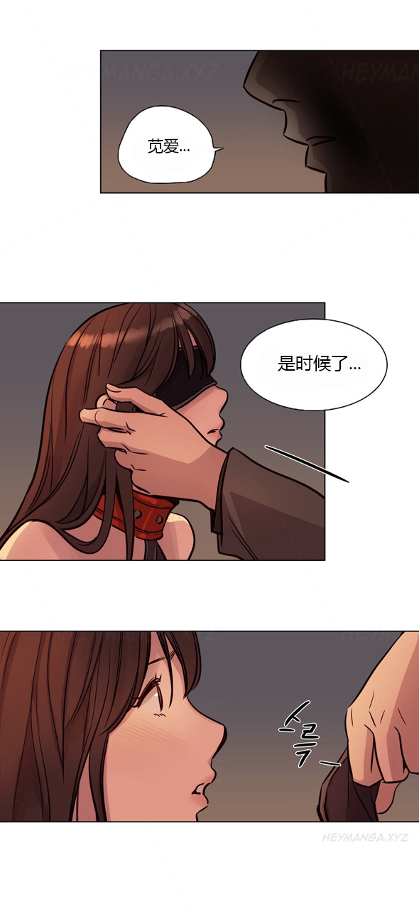 第40章：离开9