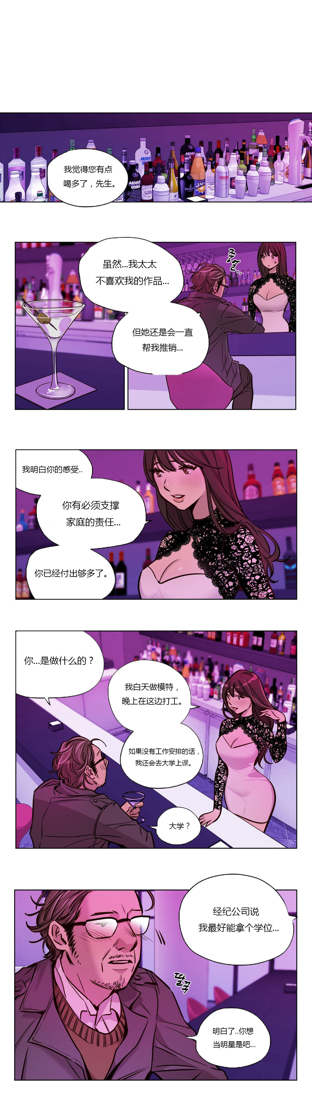 第42章：写作1