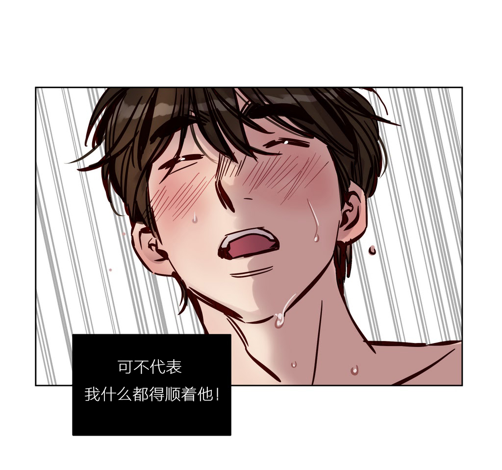 第22章：挽留9