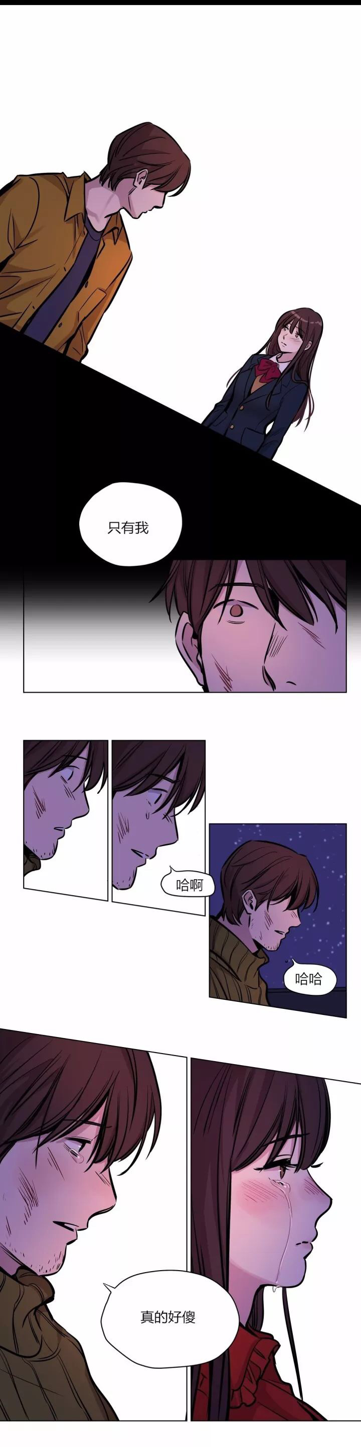 第57章：完结12