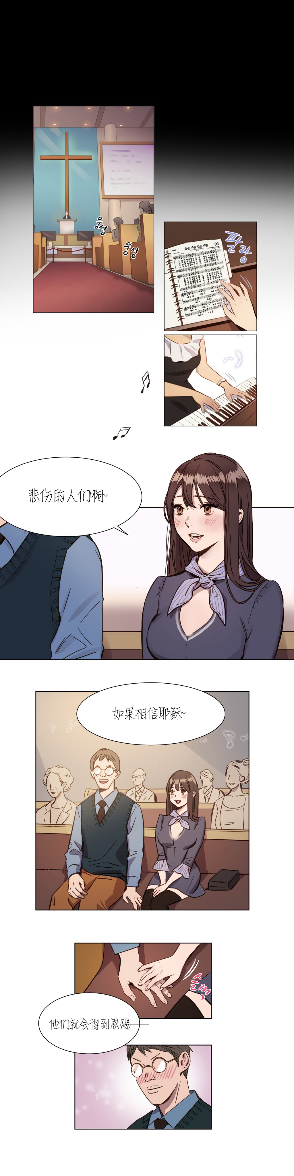 第1章：开始12