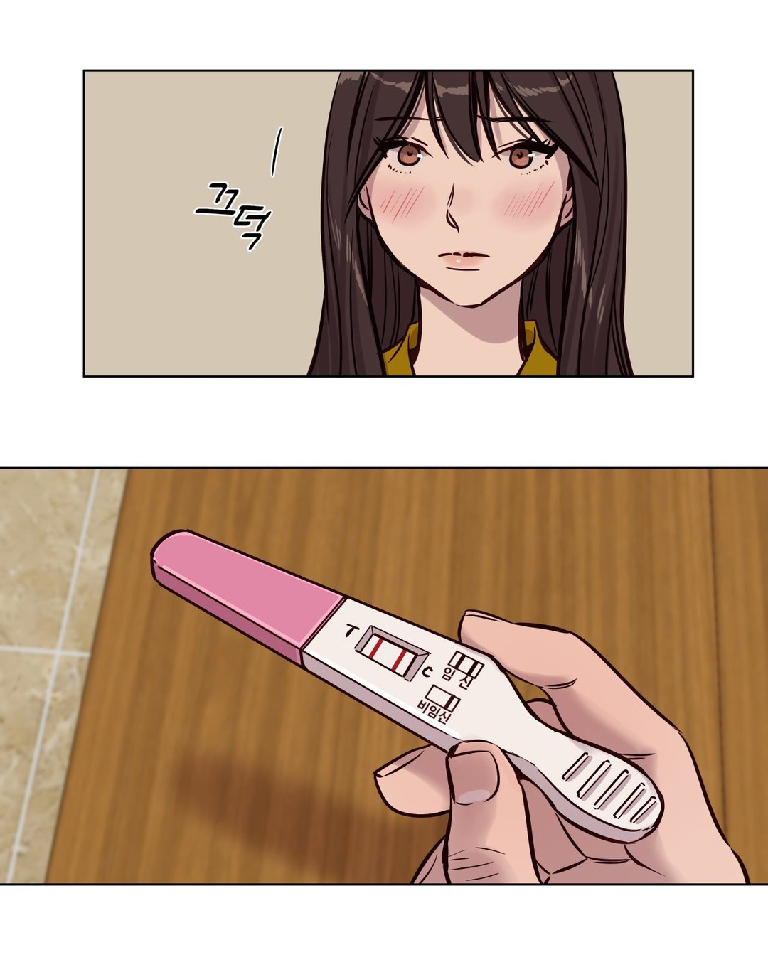 第46章：怀孕8