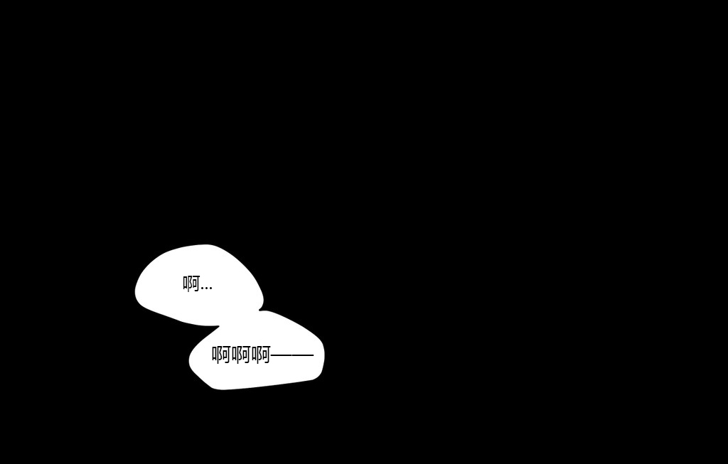 第33章：反击6