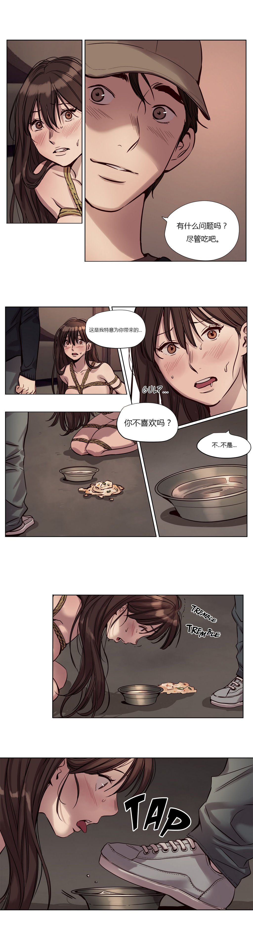 第19章：直播6
