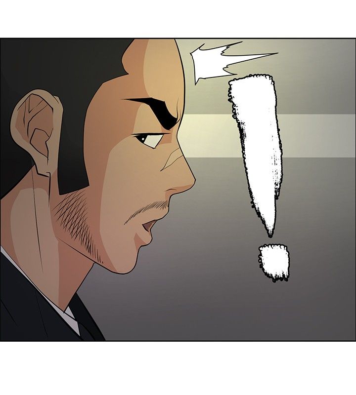 第19章：学妹相救20
