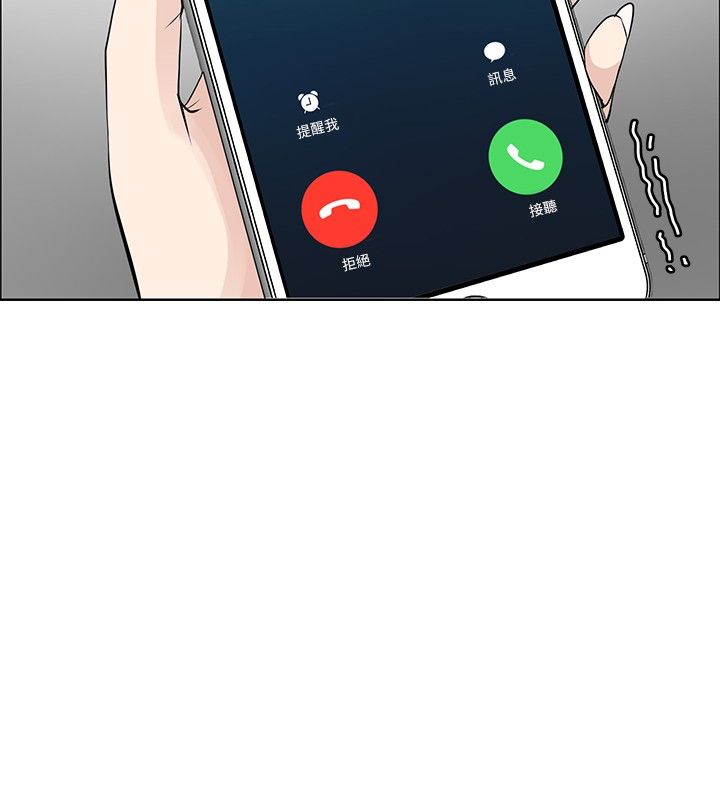 第25章：大捞一笔7