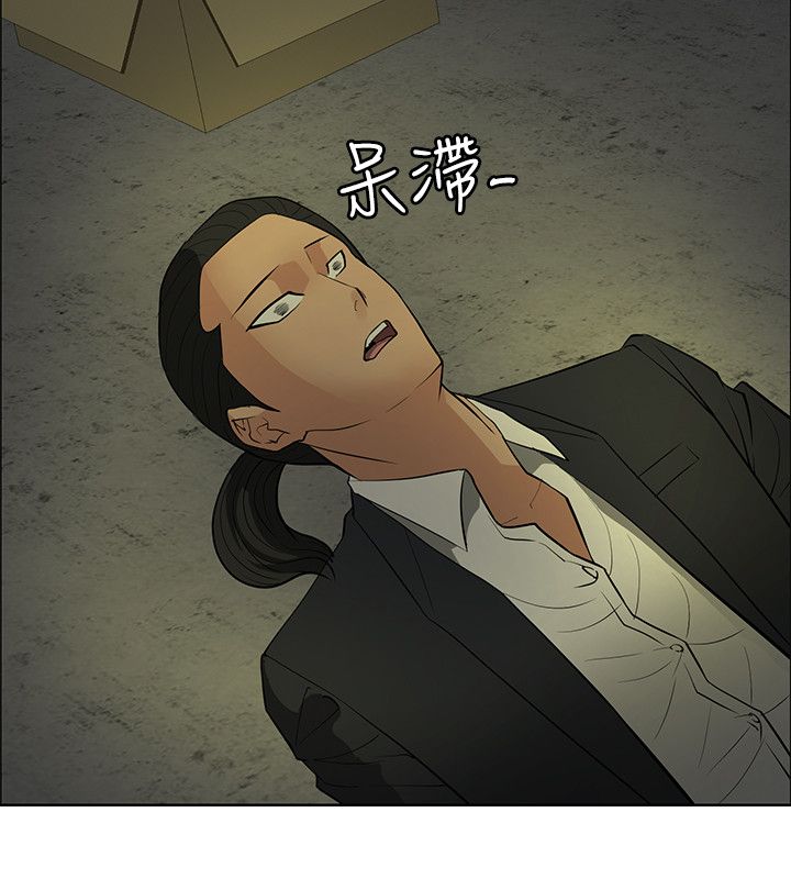 第43章：敲钟11