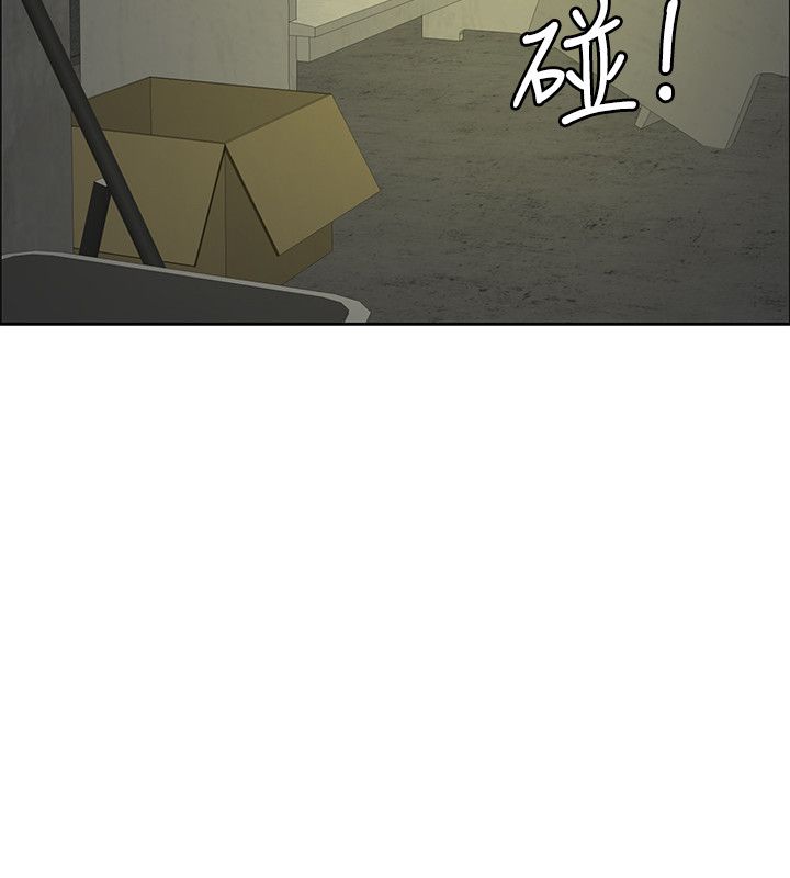第43章：敲钟19
