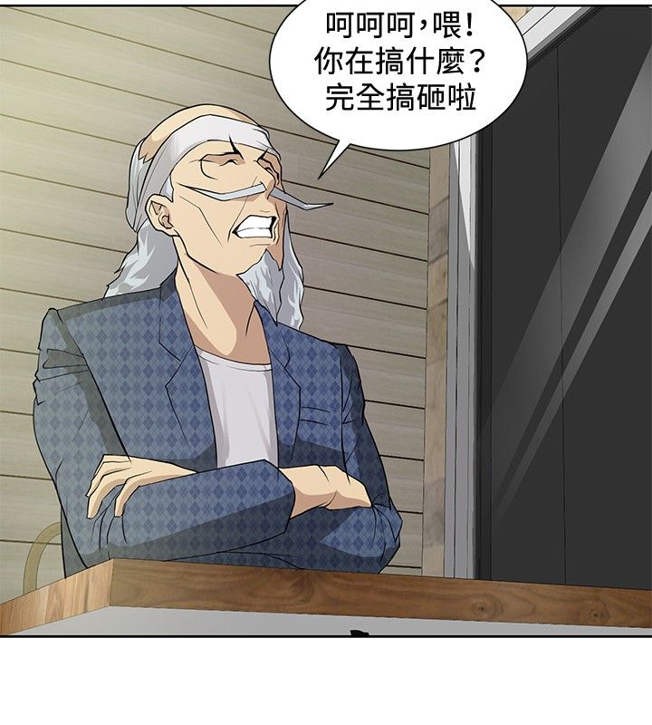 第8章：引导阶段17