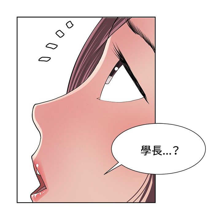 第9章：深化阶段20