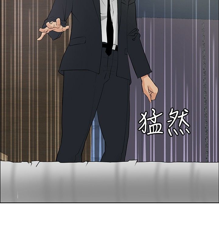 第22章：师傅有难20