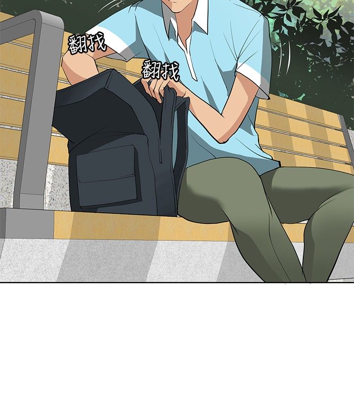 第12章：伪装潜伏3