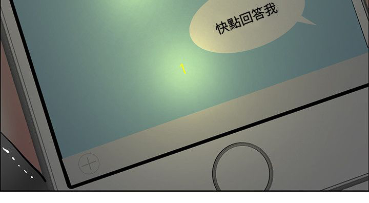 第31章：制定计划5