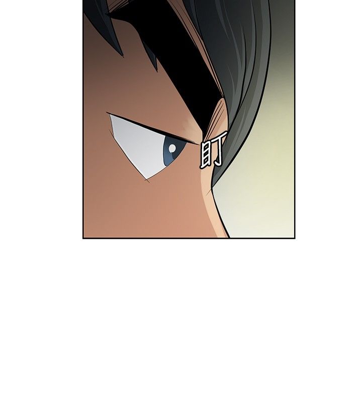 第3章：拜师学艺7