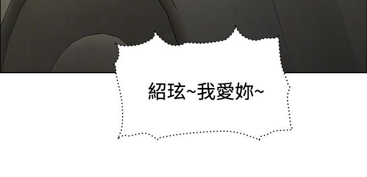 第31章：制定计划22