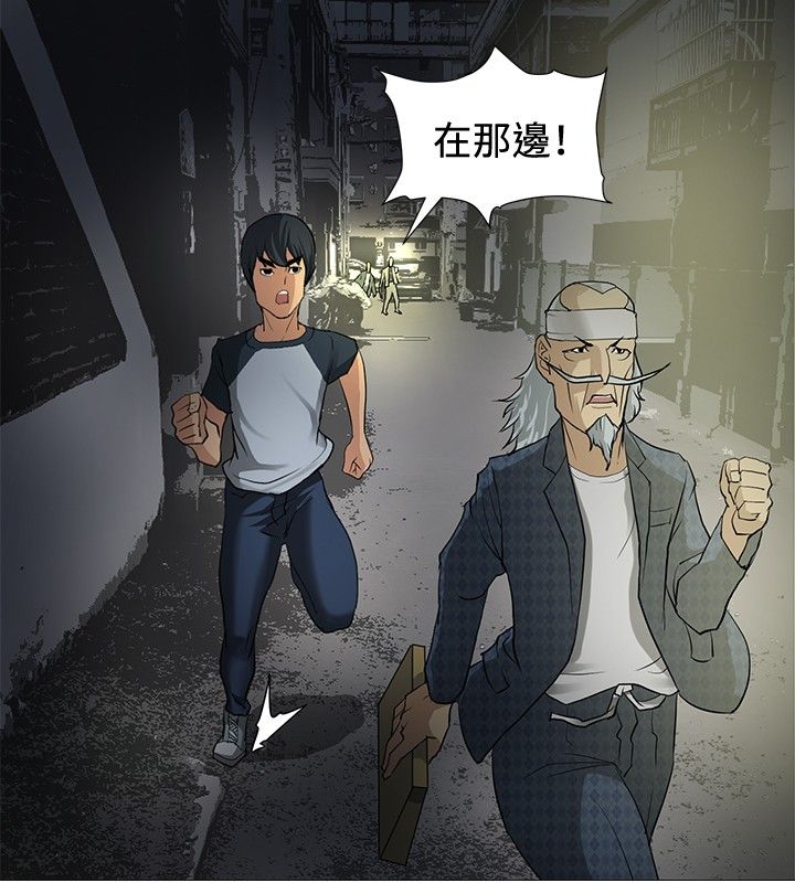 第6章：通过考验10