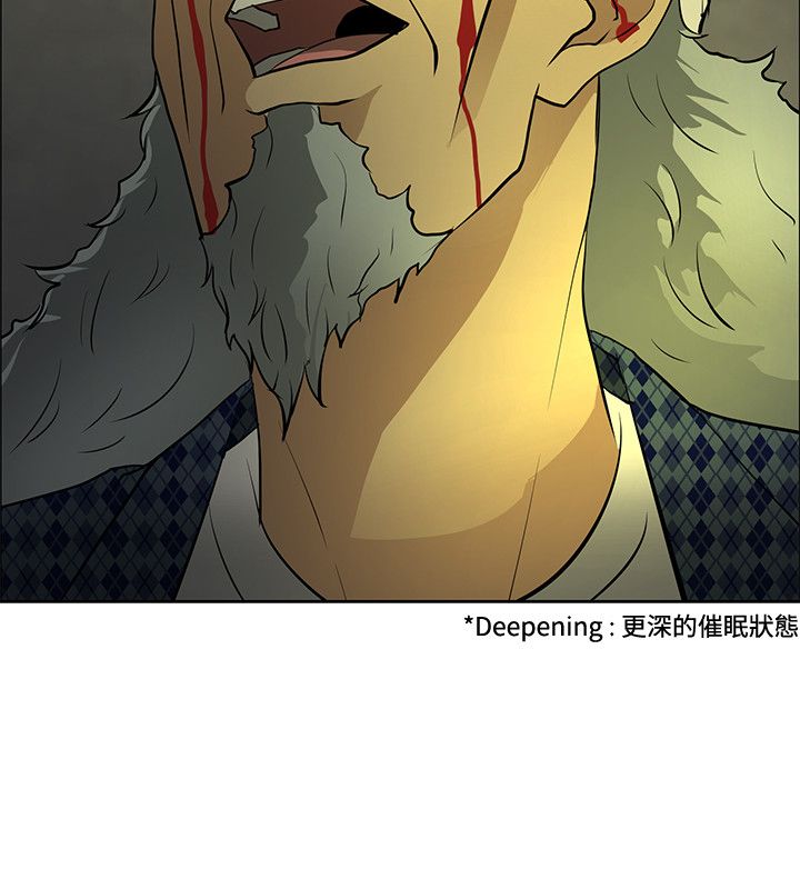 第45章：钟响18