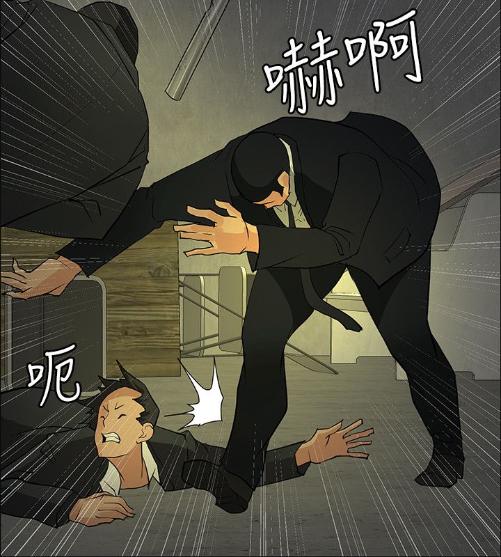 第43章：敲钟17
