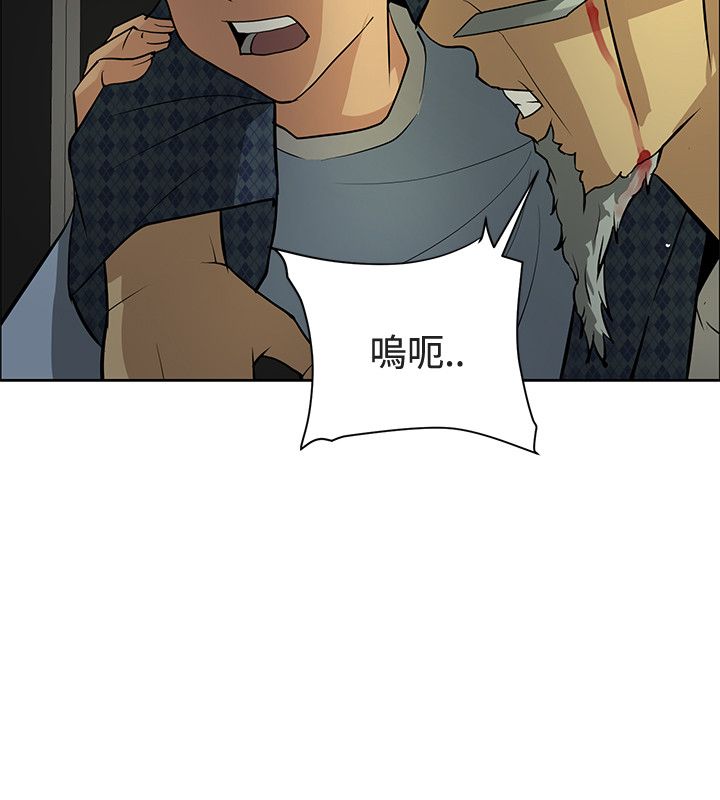 第46章：掌握世界（完结）7