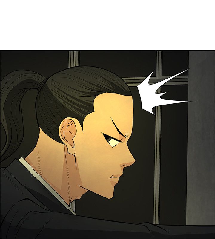 第44章：休想闹事1