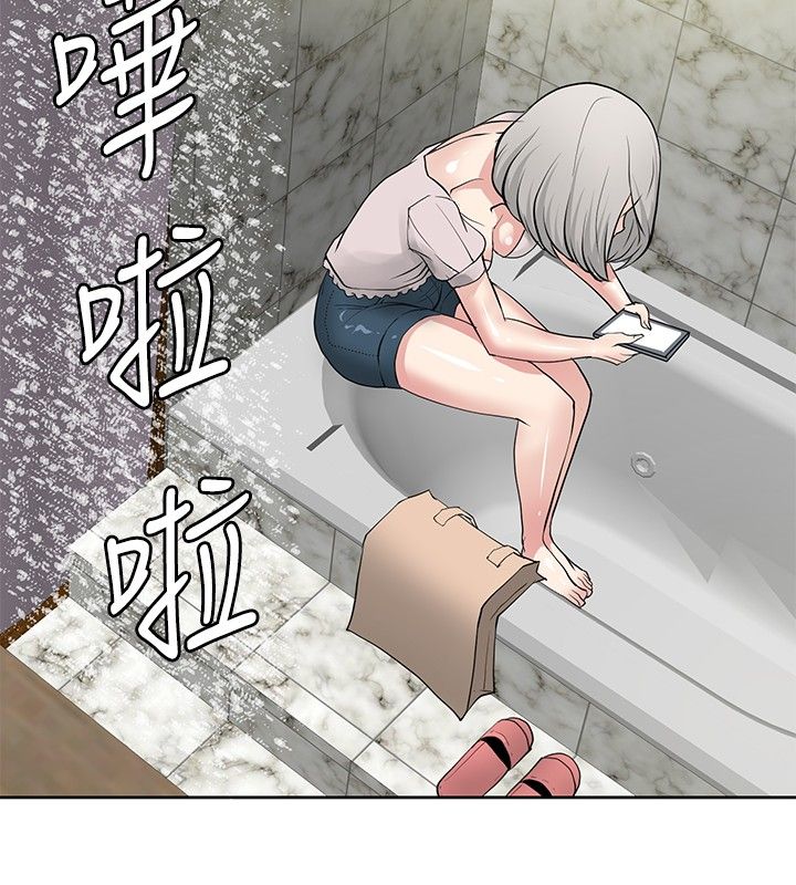第18章：危机重重11