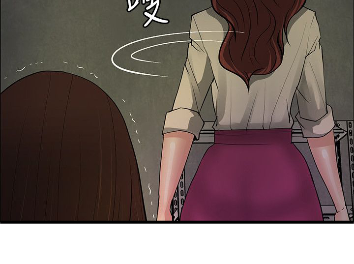 第42章：机会10