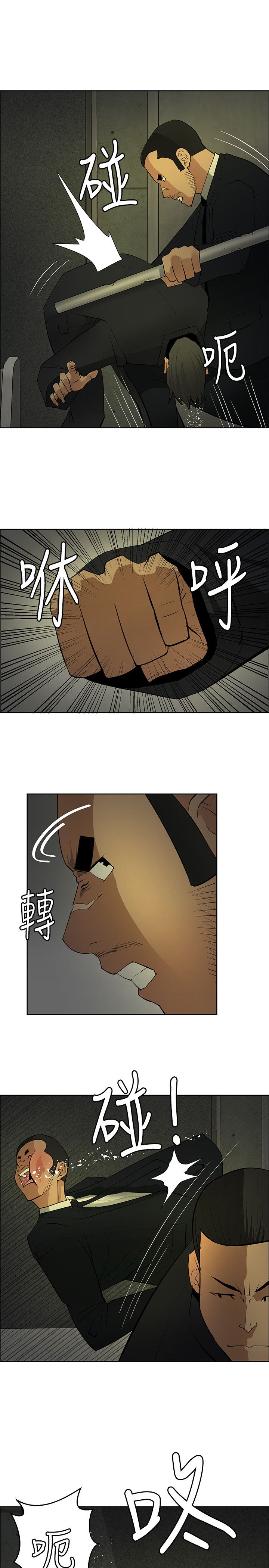 第41章：选择5