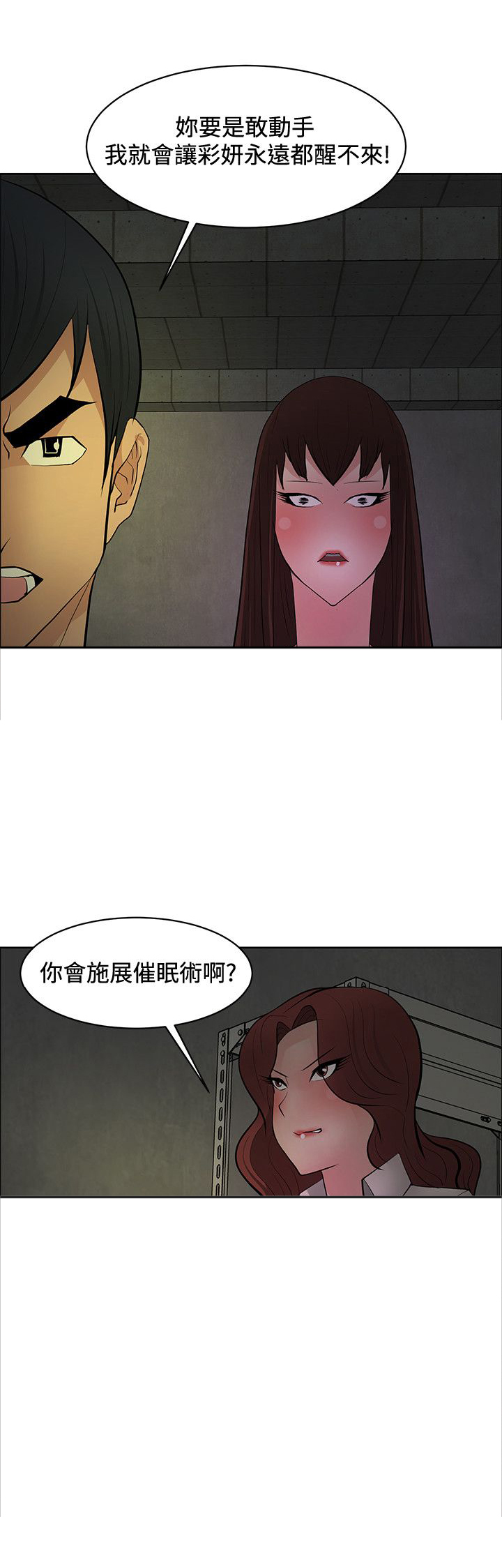 第41章：选择0